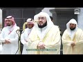 صلاة العشاء من الحرم المكي لفضيلة الشيخ د. بندر بليلة 22 رجب 1447هـ.