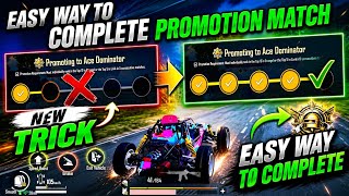 Easily Complete Promotion Match BGMI 🔥| How to complete Promotion Match in BGMI | Ace Dominator BGMI