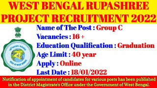 West Bengal Rupashree Project Recruitment 2022 Rupooshree Recruitment 2022 West Bengal Group C