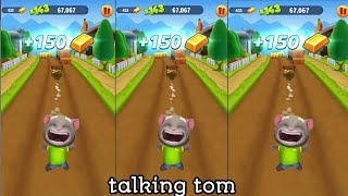 Talking Tom Gold Run 3D Android gameplay😻~  mobile gameplay video | Game_runway screenshot 3