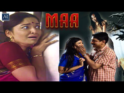 Maa | Aap Beeti Telugu Suspense Story | Rahasyamaina Katha | Dubbed from Maa