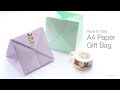 How to fold gift bag with a4 size paper kimigami