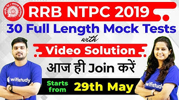 RRB NTPC 2019 | 30 Full Length Mock Tests with Video Solution | Join Now | 😲 10% OFF