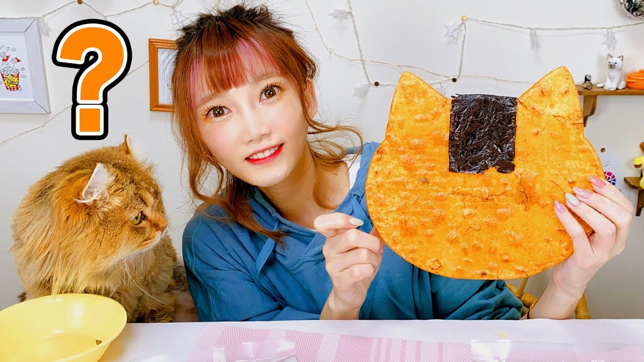 木下ゆうか 貓 Zhuoni 木下ゆうか 貓 Zhuoni