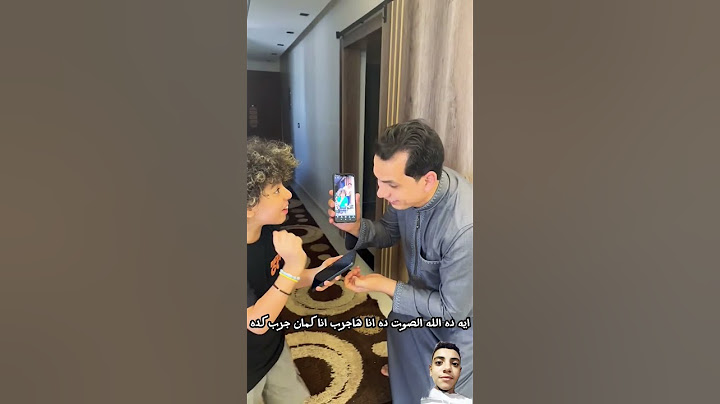 اليوتيوب عمل حركة جديدة🙀