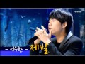 정 승 환 (JUNG SEUNG HWAN) -제 발 46798