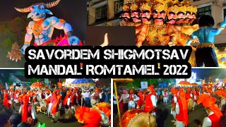 savordem shigmotsav mandal Romtamel ponda goa 2022