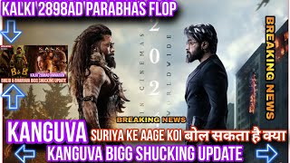 Kanguva - Bigg Shucking Update || Suriya & Bobby Deol New Upcoming Movie || Kanguva Review #kanguva