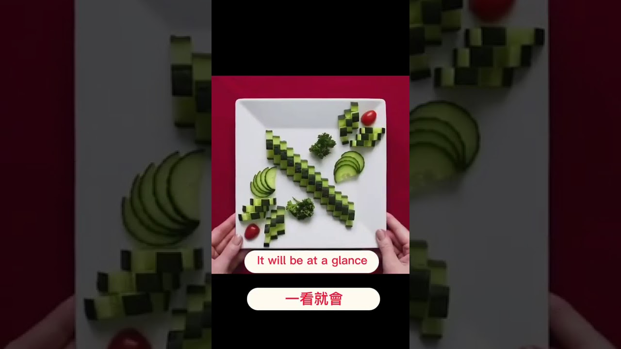 餐廳酒店擺盤小技能!Small skills of restaurant and hotel!