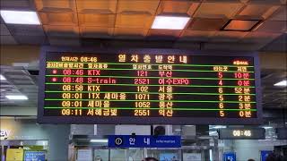Suwon Station 8:46 KTX to Busan 121