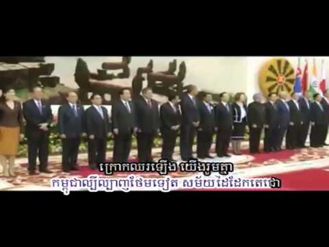 ឆន្ទៈយុវជន គណៈបក្សប្រជាជនកម្ពុជា