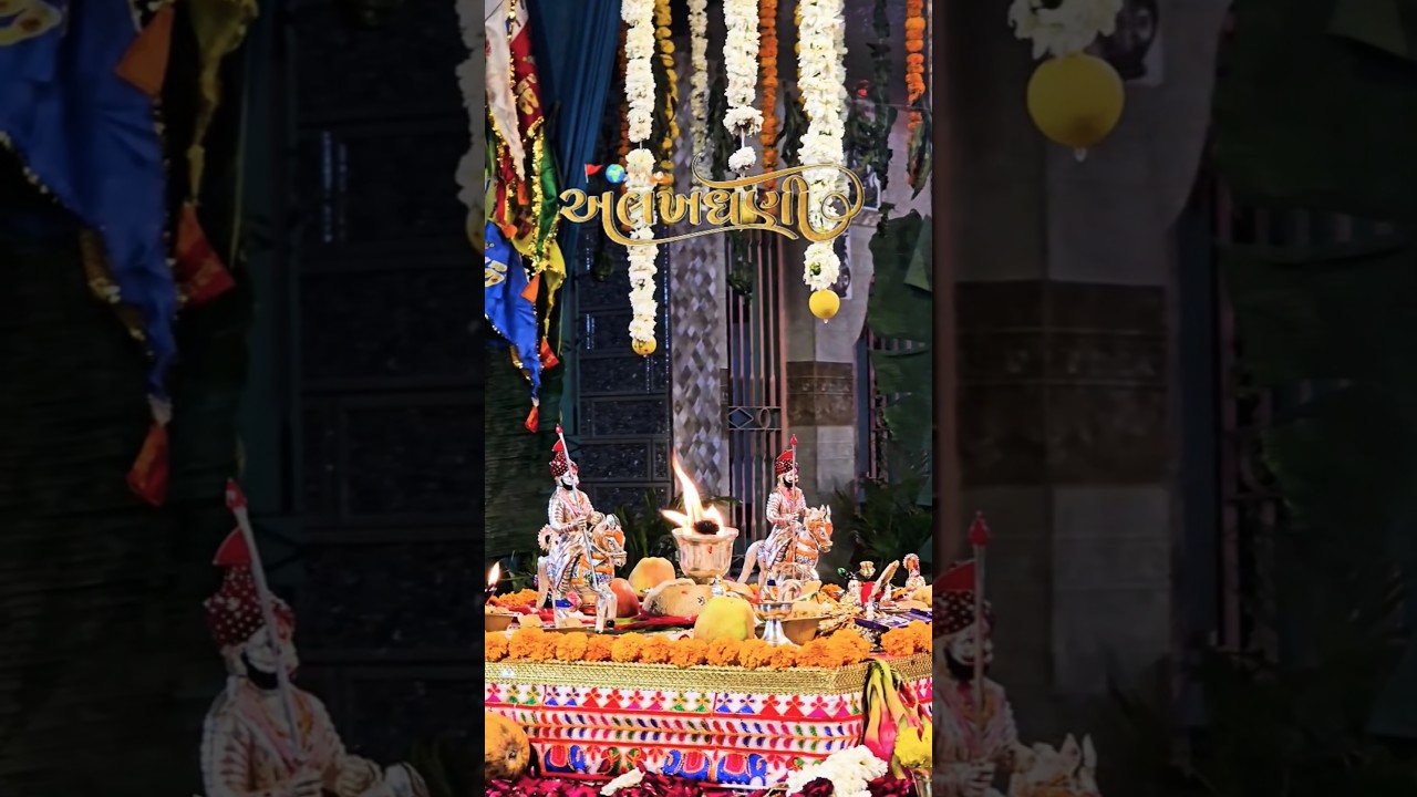 રામસાપીર