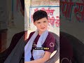 पैसे भूमी ही देगा कॉमेडी वीडियो 🤪🤪 #comedy #funny #fun #shorts #shortvideo #viralvideo