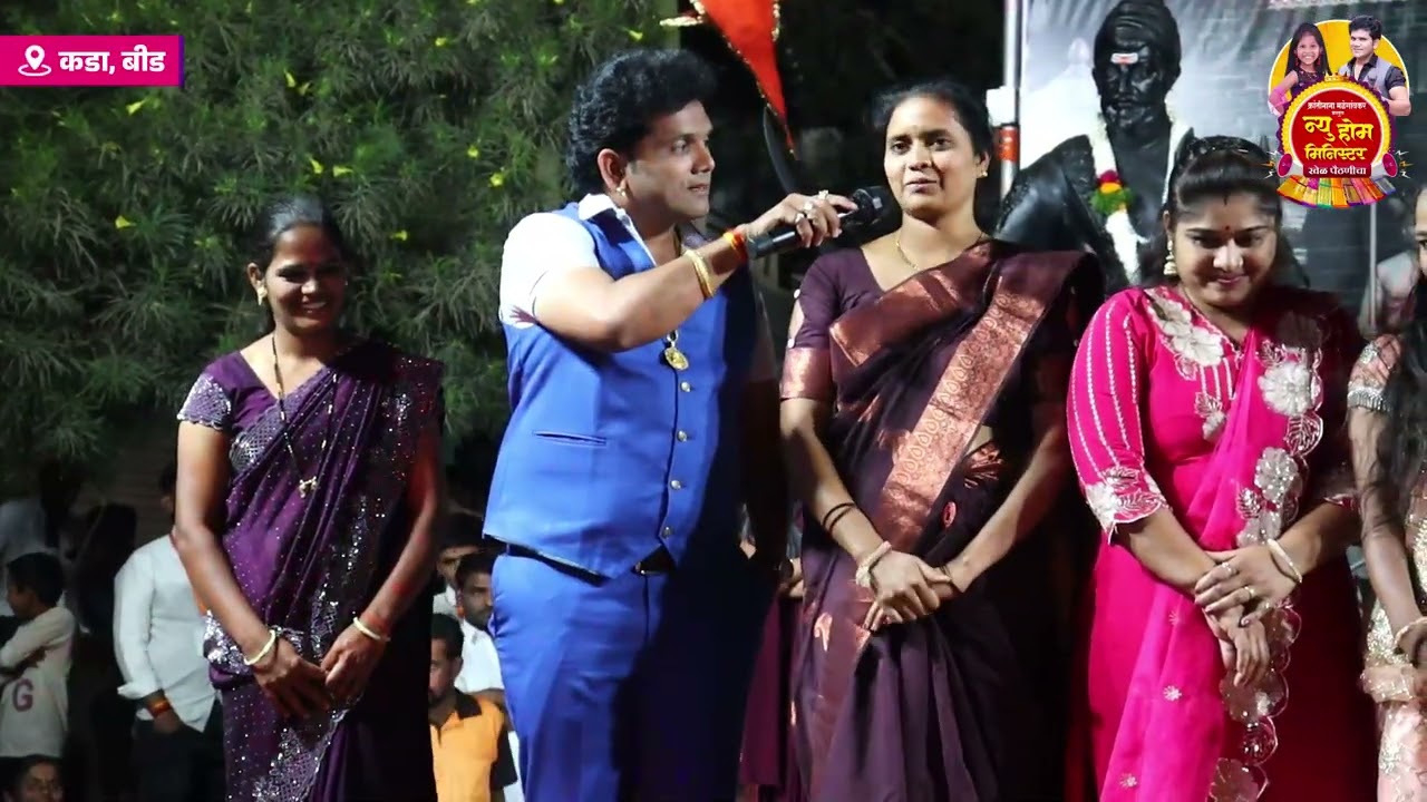 कडा बीडच्या वहिनींसोबत तळ्यात मळ्यात तुफान कॉमेडी 😍😂🤣🤣