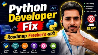 Python Developer Roadmap 2026 🔥 