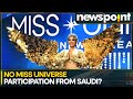 Miss Universe denies Saudi Arabia&#39;s participation in 2024 contest, organiser refutes claims | WION