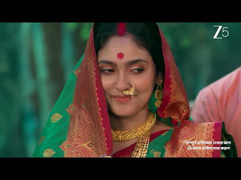 Satipith Kalighat | Ep - 24 | Sep 24, 2026 | Best Scene | Zee Bangla