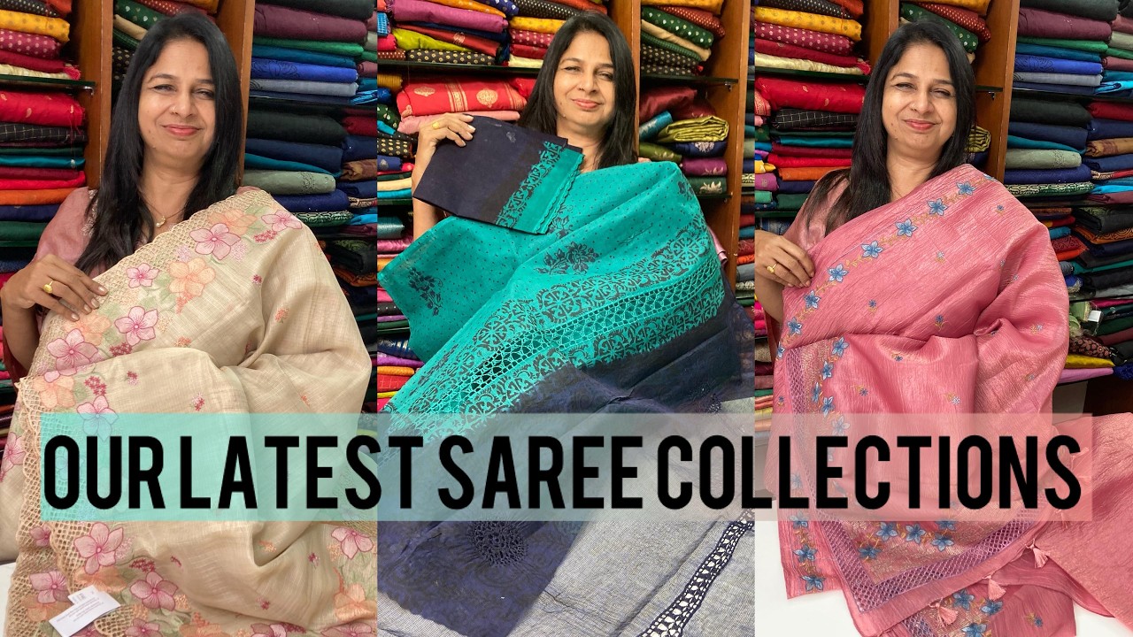 OUR LATEST SAREE COLLECTIONS | REVATHY WEDDING COLLECTIONS MUVATTUPUZHA|8086575564