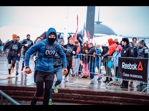Экстремальный забег в