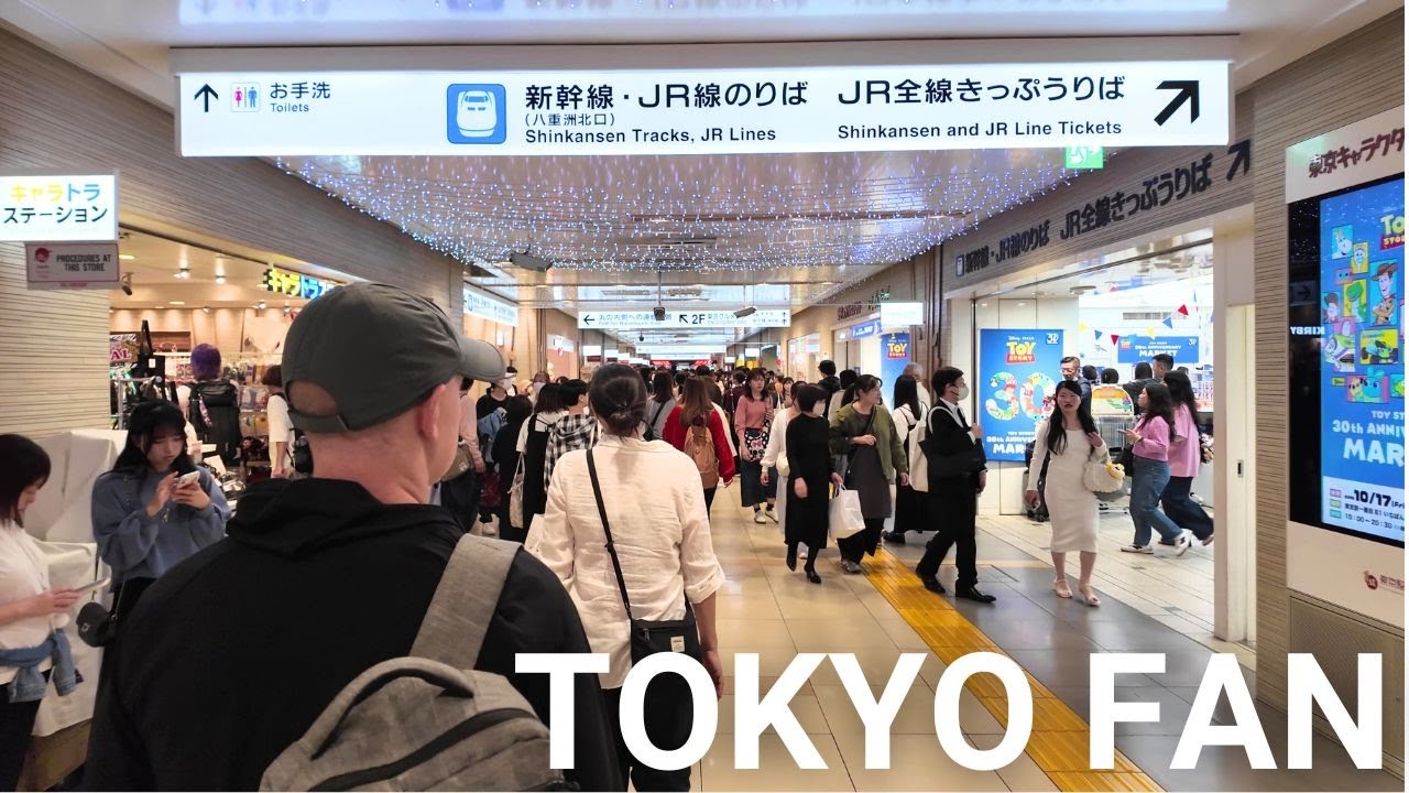 東京駅散歩 |【4K】 Walking Tokyo Station Tokyo Japan (Oct. 2025)