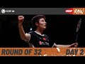 Kumamoto Masters Japan 2023 | Day 2 | Court 4 | Round of 32