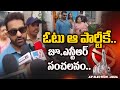   jr ntr interesting comments after cast his vote with family  tv5 news