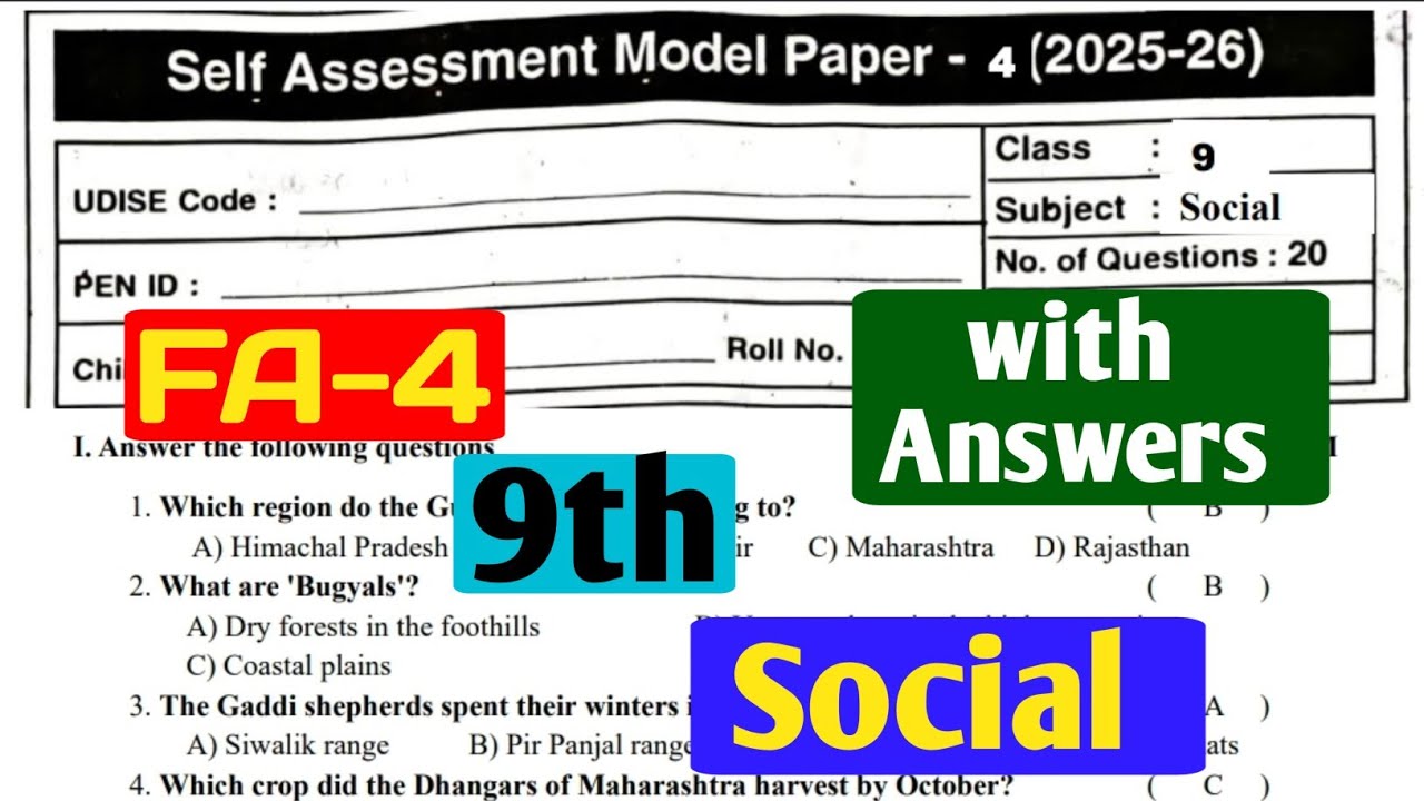 AP FA-4 Class 9 Social Model Paper 2025-26 |Social Important Questions with Answers