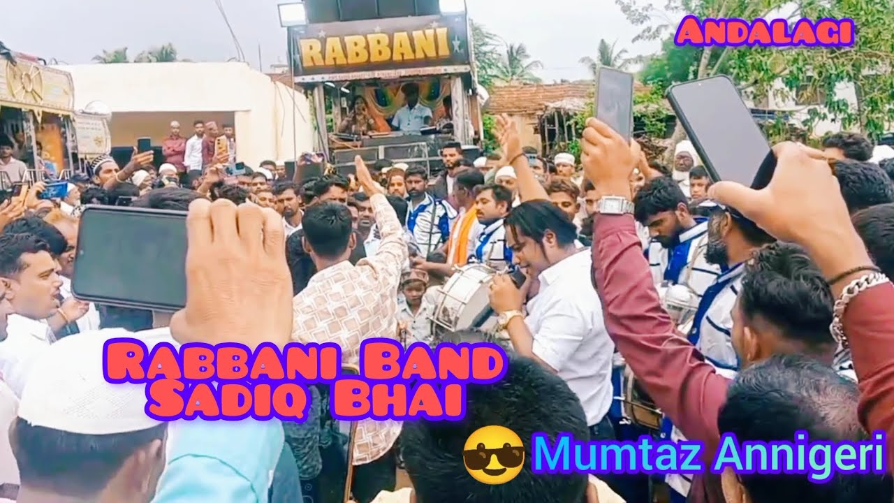 Rocking Performance By Rabbani Band Company Savanur Sadiq Bhai #mafsagroup