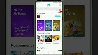 jio hello tune set 2023 new update #short #vairal #shortsfeed #shorts