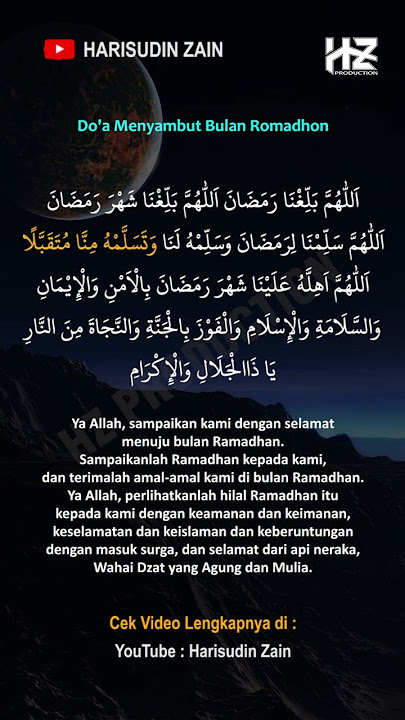 Doa Menyambut Bulan Ramadhan Paling Merdu