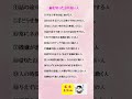 ハッピーチケット