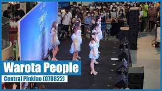 Fancam BNK48 Warota People Central Pinklao 070822