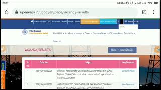 UPPCL JE Electrical Admit Card Download
