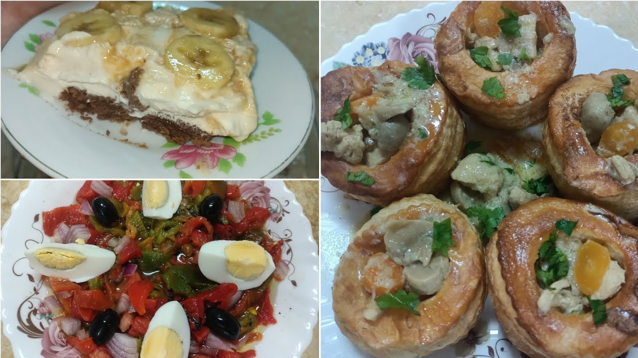 وصفات تليق لرمضان 🌙 فولوفون( vol- au -vent) صوص بيضة ولا أروع/سلاطة 🫑/تحلية 