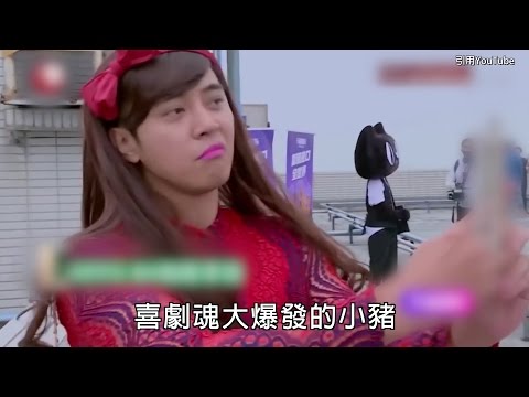 【台灣壹週刊】小豬、彭于晏都是媽寶　也都和Jolin…