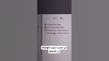 اشترك للحصول على المزيد من نصائح البرمجة!🔥ازاي تبرمج في سنة 2024!!#برمجة #اكواد #كود #ذكاء_اصطناعي