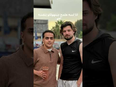 اهو مش هلمح اكسبلور كوميديات   ترند  ضحك  ترند