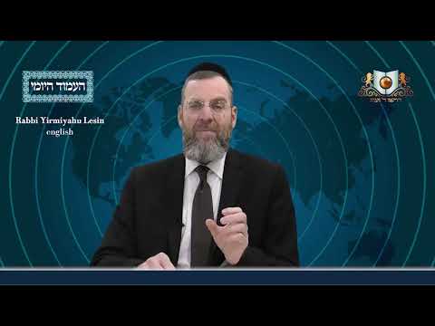 Amud Yomi Masechet Psachim Daf 115B