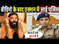 Police Take Action After Viral Video of UK07 Rider aka Anurag Dobhal | Watch Video !