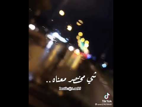 حالات واتس اب انت الاحبه هواي