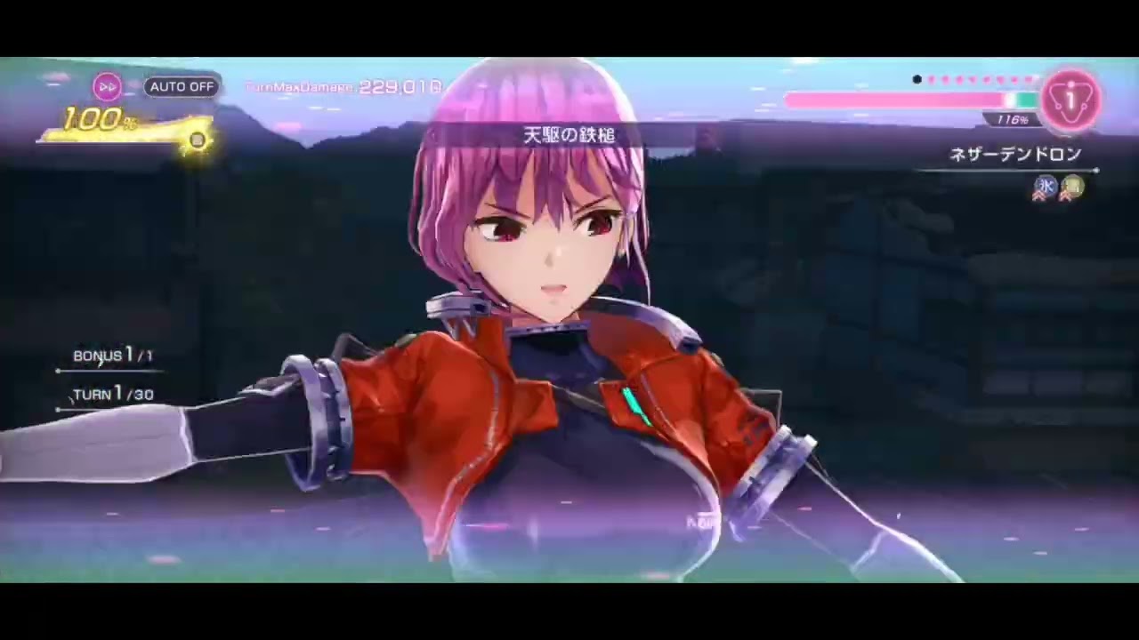 【ヘブバン】スコアタ91/ネザーデストロン「アビス」/難易度40 300万