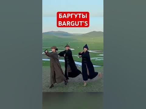 Баргуты из Хулун-Буир в национальной одежде. Чень-Барга, Китай. Барга ...