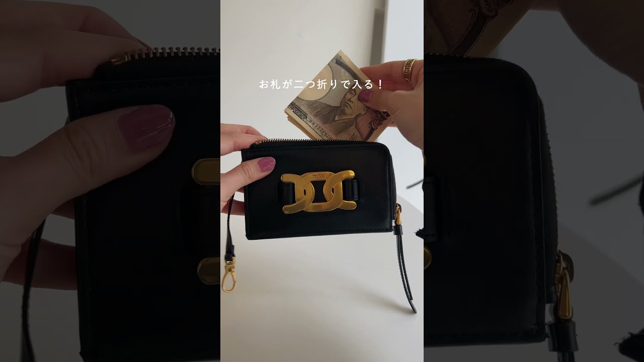 定価¥72,600 TOD’S トッズ ケイト フラグメントケース ミニ財布 定価¥72，600 TOD'S トッズ ケイト フラグメントケース ミニ財布の通販