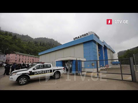 „IDS ბორჯომი საქართველოს“ თანამშრომლების გაფიცვა