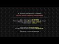 ❤ Забанили на MST Network ❤ | Лучшая Администрация