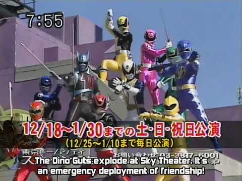 Tokusatsu commercial