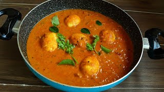 മുട്ടക്കറി ഇങ്ങിനെ ഒന്ന് തയ്യാറാക്കി നോക്കൂ|Mutta Curry|Egg Curry|Neetha's Tasteland|1876