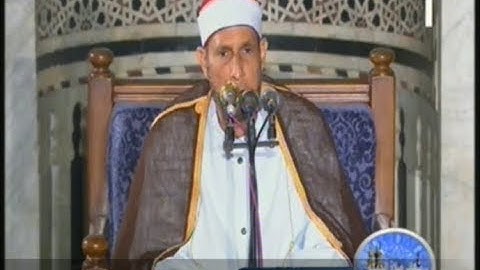 من سورة البقرة و قصار السور // خارجى ج 1008 // محمد أحمد بسيونى