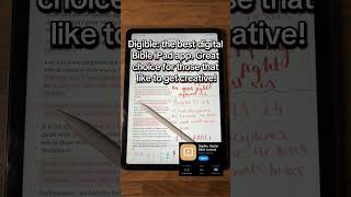 #digible| #digibleapp #biblestudy #digitalbible
