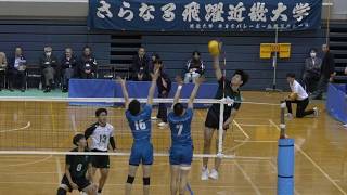 高すぎる #甲斐優斗 #専修大学 vs 近畿大学 第1セット 男子 #バレーボール #japanvolleyball #volleyball